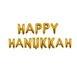 13pcs Happy Hanukkah Foil Balloons Rose Gold Silver Hanging Letters Inflatable Ballon Party Decoration Chanukah Banner Shower