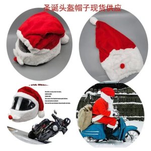 2024 Hot Santa Cycling Helmet Christmas Motorcycle Helmet Cover Full Face Safe Hat Santa Claus Racing Cap Merry Christmas Decor