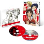 ALL OUT !! Volume 7 First Press w / Dr. Amase drawn whole volume storage box exchange serial code included JAPANESE EDITION